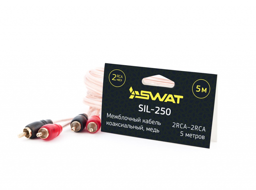 Swat SIL-250_1.jpg